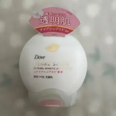ダヴ パールシャイン 透明つや肌 洗顔料のサムネイル