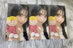 NiziU ミイヒ　トレカ　期間限定生産盤