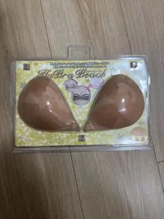 【新品未使用品】ヌーブラビーチフル　正規品のサムネイル