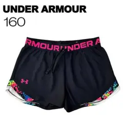 新品⭐︎UNDER ARMOUR ハーフパンツ 160 女の子 レディース S-M