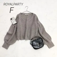 ROYALPARTYニットプルオーバーVネックバルーンスリーブ丈短めベージュ