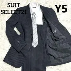 ✨️美品✨️SUIT SELECT21 メンズスーツ ストライプ 背抜き Y5 Ｍ
