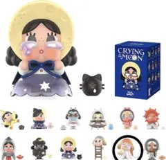 CRYBABY CRYING TO THE MOON シリーズ