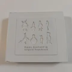 ファイナルファンタジー4 楽譜 ファイナルファンタジーIV ピアノソロ サントラ ファイナルファンタジー4 オリジナルサウンドトラック ピアノソロ曲集