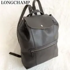 【はなまつ様専用】ロンシャン✨️ル・プリアージュ　キュイール　リュック　レザー