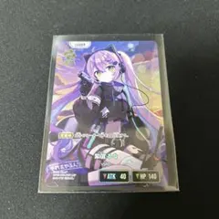 Xross Stars クロススターズ SRP メカニカルエキスパート - メルカリ