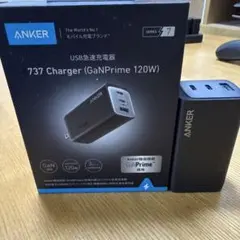 ANKER 737 Charger (GaNPrime 120W)