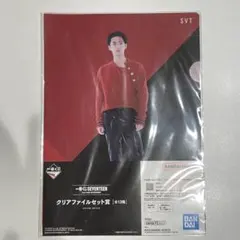 一番くじSEVENTEEN セブチ クリアファイル賞 ミンギュ