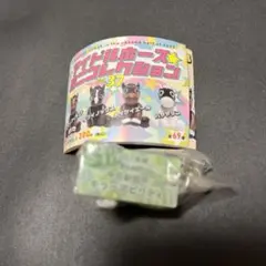 アイドルホースぬいぐるみ キラーアビリティ キラーアビリティ アイドルホース 競馬 ぬいぐるみ キラー