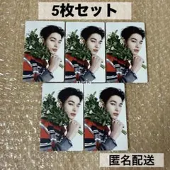 ENHYPEN 宵 YOI 初回限定盤B トレカ 花 ニキ 5枚セット