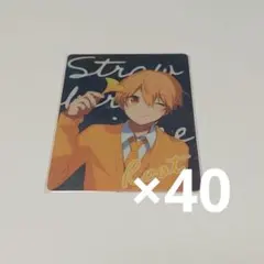 すとぷり るぅと シルベボシ カード