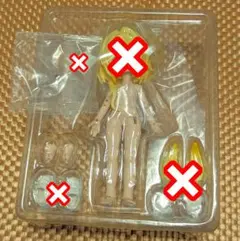 come4free ボニーバニー3　ヘリボディのみ