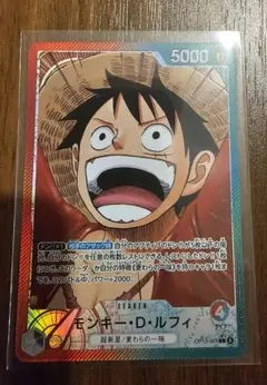 2025年最新】ルフィ リーダー パラレルの人気アイテム - メルカリ