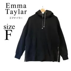 Emma Taylar エマテイラー✨パーカー【フリー】レディース ジップ