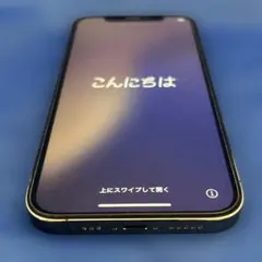 津*田様 Apple iPhone 12 Pro シルバー 本体 バッテリー良好