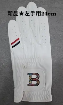 新品未使用★ゴルフメンズグローブ左手用 ★24ｃｍ