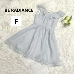 BE RADIANCE レディースノースリーブひざ丈ワンピース　フリル水色Fのサムネイル