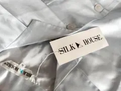 タグ付 SILK HOUSE シルク100%レディース長袖パジャマセットアップSのサムネイル