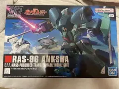 Item thumbnail for item ec2080cd-d600-489c-b228-77d89dac24dc