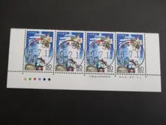 平成9年9月9日並び数字記念スタンプ 平成9年9月9日並び数字記念スタンプ 【公式通販】
