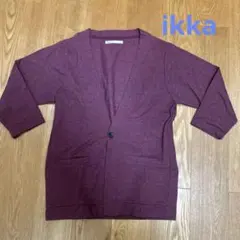 ikka バーガンディ カーディガン