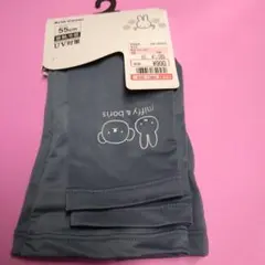 miffy & boris アームカバー 55cm UV対策 接触冷感　グレーのサムネイル