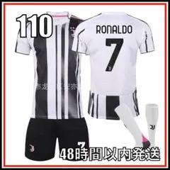 2025年最新】ユベントス ユニフォーム ロナウドの人気アイテム