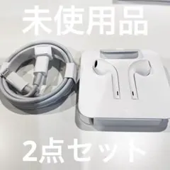 新品　Apple Lightningイヤホン(付属品)純正品