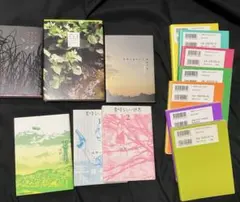 浅野いにお 25冊セット おやすみプンプン全巻 ソラニン うみべの女の子