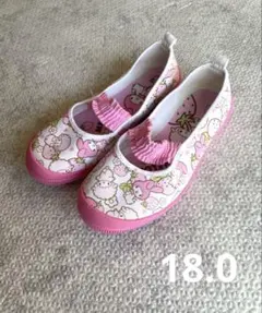 Item thumbnail for item 5cc36602-1c25-459e-b711-70a9b7bb5f42