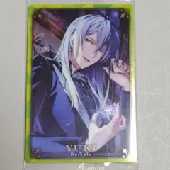 セイバー スリーブ 未開封 Fate/stay night - メルカリ
