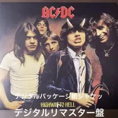 マムシたにおん様 リクエスト 2点 まとめ商品