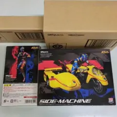 人造人間キカイダー☆ラジコン - メルカリ
