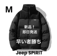 【最終値下】12/6発送可能！Jeep SPIRIT ダウン・コーデュロイ 黒M