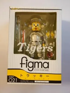 2026年最新】トラッキー figmaの人気アイテム - メルカリ