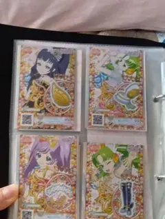 2025年最新】プリチャンカードの人気アイテム - メルカリ