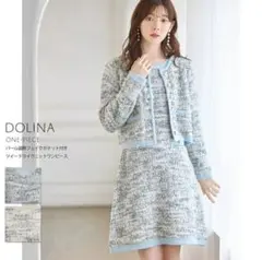 tocco♡配色ツイードニットワンピース