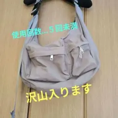 大容量ショルダー SALON de RUBAN