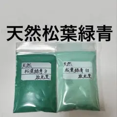 Item thumbnail for item ff253506-3e66-4446-95ba-9decb65f9a6d