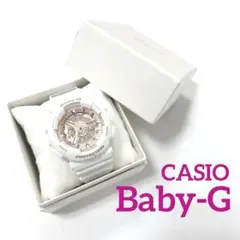 希少】日向坂46 × BABY-G 5338 抽選50名 限定モデル ローソン - メルカリ