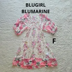 BLUGIRL BLUMARINE オーガンジー シフォン 100%シルクのサムネイル