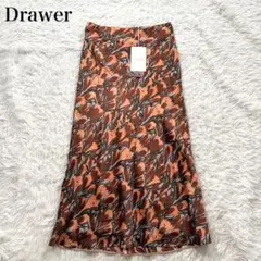 ☆美品 Drawer ドゥロワー シルクタフタ ロングスカート 36☆ - メルカリ