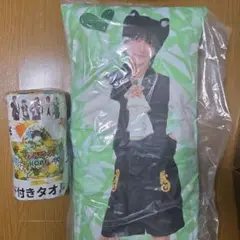 リアルピース こぺ　フード付きタオル　ロングクッションセットのサムネイル
