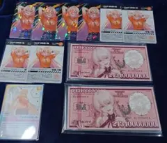 にじさんじ コレカ ニュイ・ソシエール コレクションカード