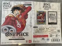 ルフィ ONE PIECE 366DAYS OF BIRTHDAYS 5月5日 - メルカリ