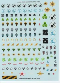 CSM Transfer Sheet (2002) - 103