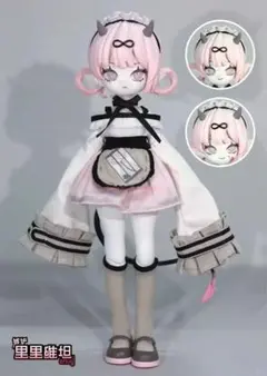 全知的な読者の視点から ORV ぬいぐるみ 10cm ジョンヒョク ドクシャ