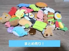 つぶらな瞳シリーズ まとめ売り！！