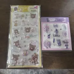 Klairsリラックマ Laka Esther Bunny 3Dボリュームシール