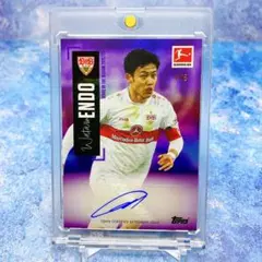 遠藤航直筆サインボール 遠藤航直筆サインボール 遠藤航直筆サインボール 2025年最新